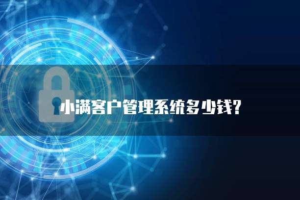 钉钉云课堂是怎么退出