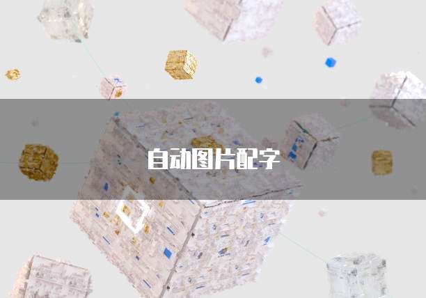 钉钉智能财务收费吗?怎么设置不了密码支付?