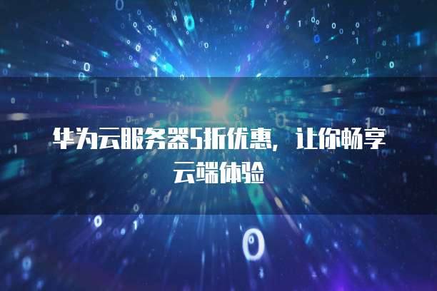 钉钉专业版开通费用是多少?