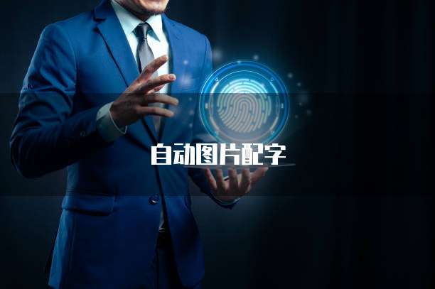 钉钉专业版企业如何免费使用会员
