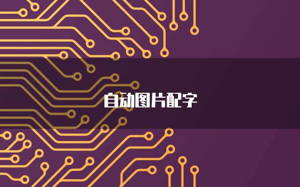 钉钉云课堂怎么实现签到功能设置权限呢