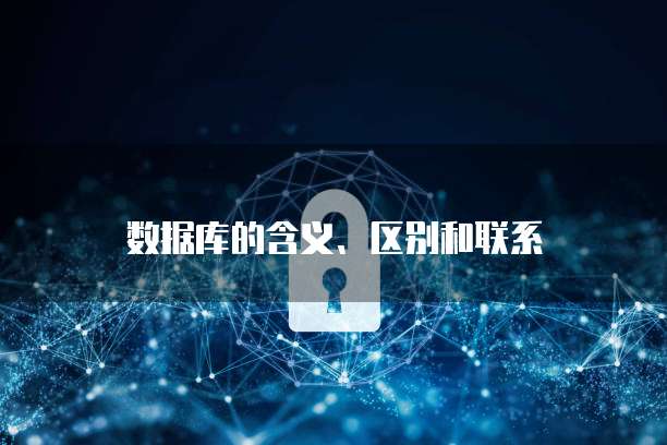 钉钉上怎么设置设备巡检功能呢