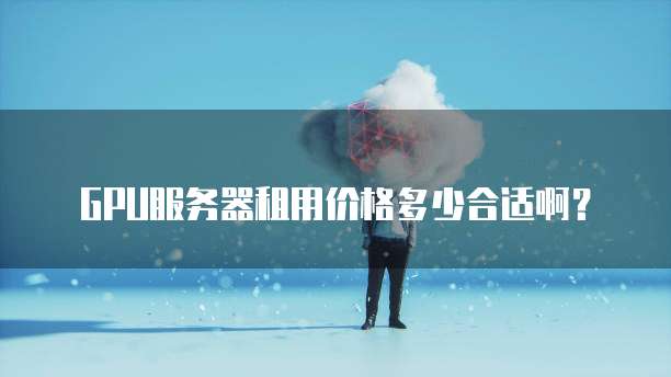 钉钉叮当通知费用退出登录界面