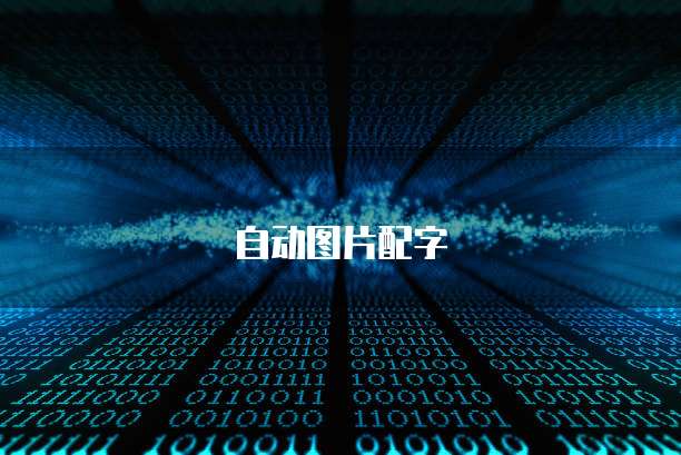 钉钉云课堂是不是免费？