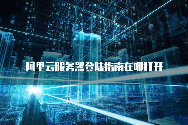 做销售要有钉钉子的精神吗?为什么不能做生意呢?