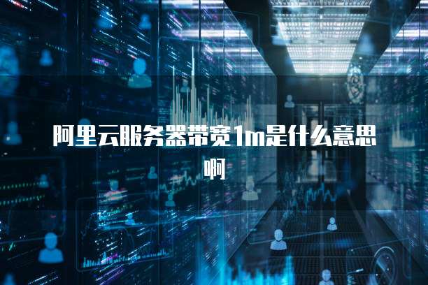 钉钉云课堂为何打不开摄像头?如何解决?