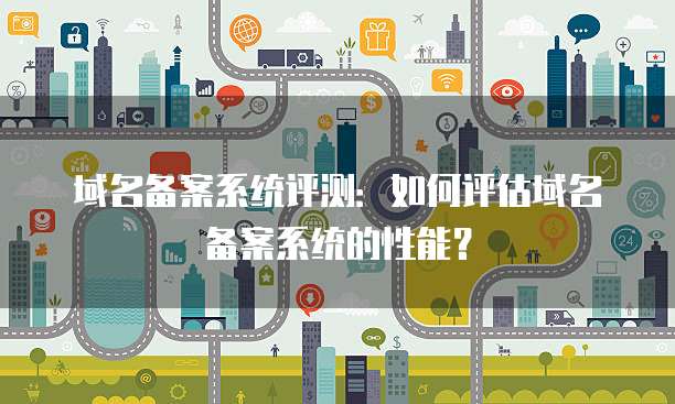 钉钉发票怎么设置打印出来的纸张大小不一样