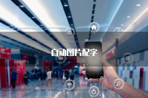 钉钉费用报销审批流程怎么设置的呢?