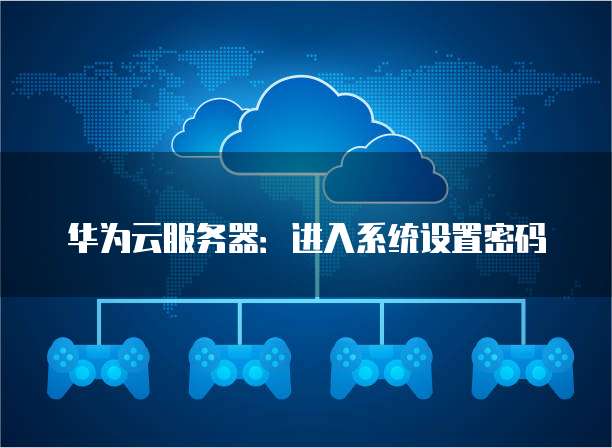 钉钉阿里云盘如何在云环境中编辑文件?