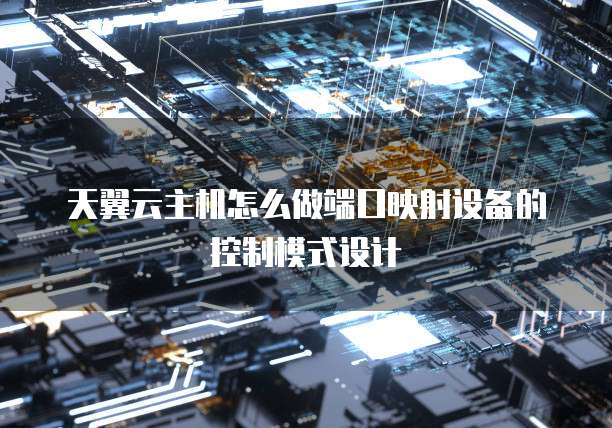 钉钉费用报销如何统计出来的数据清单