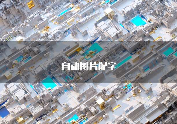 钉钉上费用报销单流程怎么弄的