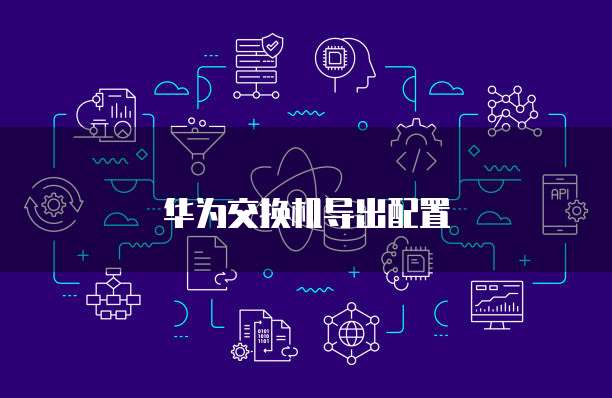 钉钉专业版怎么开启悬浮窗模式功能