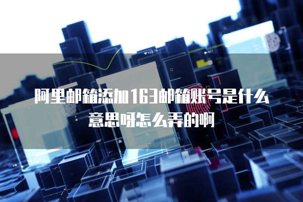 钉钉供应链计划管理系统怎么用不了了呀?