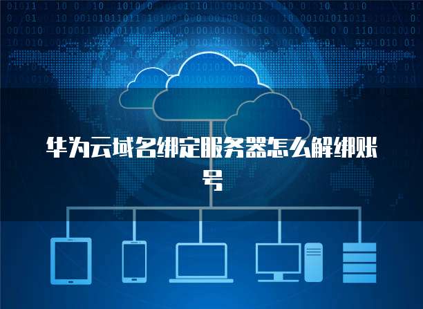 如何在钉钉销售计划中添加产品链接