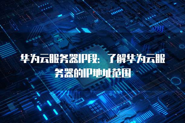 钉钉怎么添加费用类别设置权限