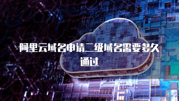 钉钉项目管理与流程设置在哪里看到