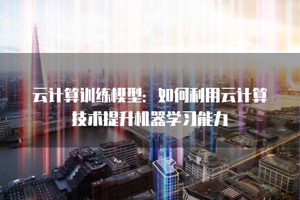 钉钉管理员如何设置财务权限密码登录?