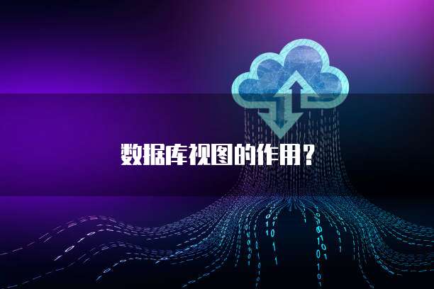 钉钉财务付款设置怎么设置金额