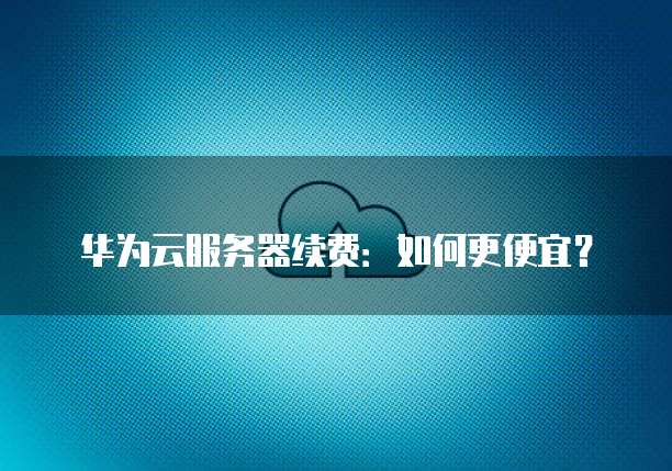 钉钉专业版试用权限设置方法