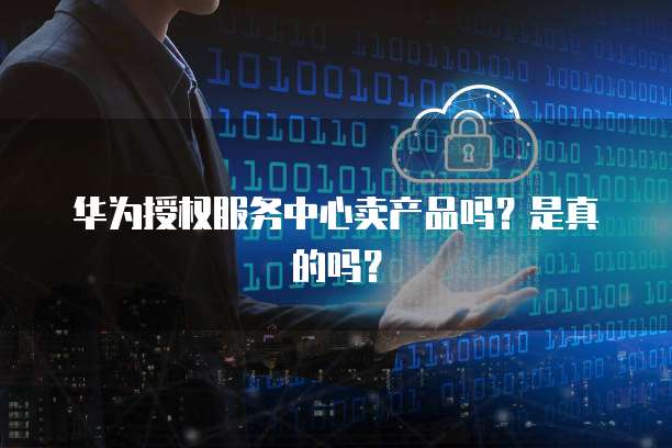 钉钉小云圈跟单宝价格区别大吗安全吗