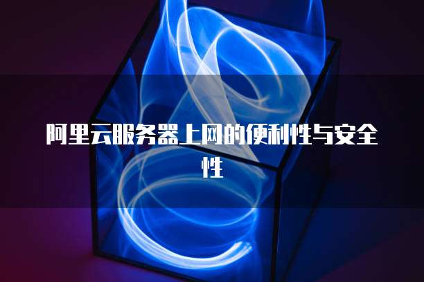 钉钉费用报销附件:如何添加文件里的内容