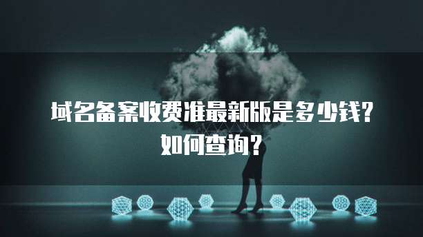 钉钉可以实现的财务功能是什么呢?