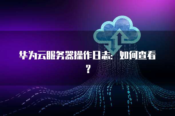 钉钉智能填表怎么复制给别人
