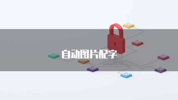 钉钉财务审批人员设置怎么设置的呢?