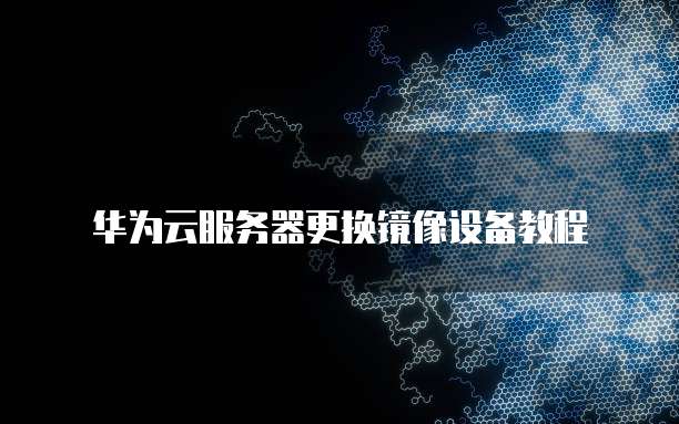 钉钉档案宝怎么用