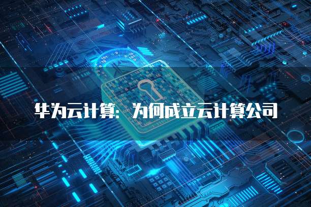 钉钉企业支付宝转账需要做账吗