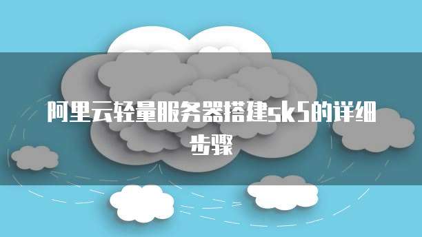 钉钉财务系统:有哪些模块?安全吗?可靠吗?