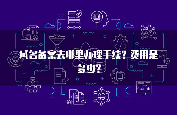 钉钉自动升级至专业版,助力企业高效管理