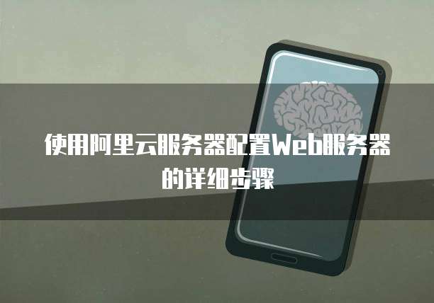 钉钉成长宝:如何查看学生账号和密码?