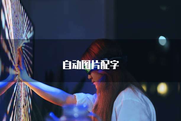 钉钉收费项目价格标准是多少钱