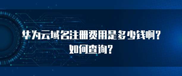钉钉宜搭和axure的区别