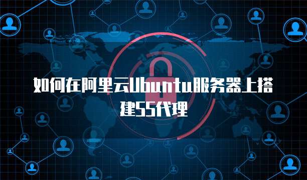 钉钉云课堂网页版登录网址是多少号啊