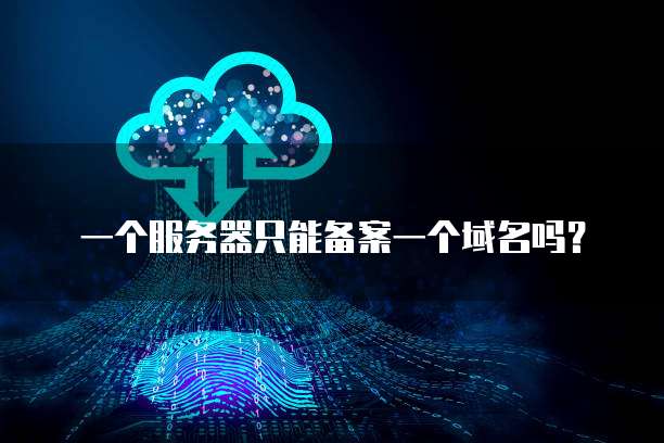 钉钉小程序开发价格怎么算?