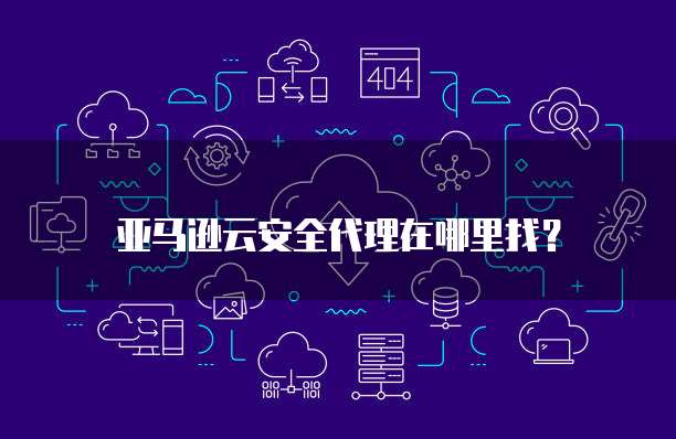 钉钉财务报销怎么用啊
