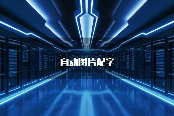 钉钉项目管理怎么删除项目信息记录呢