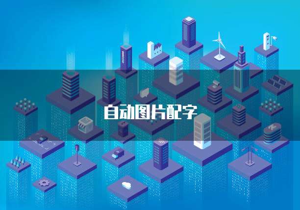 钉钉费用报销流程收费吗?真相揭晓!