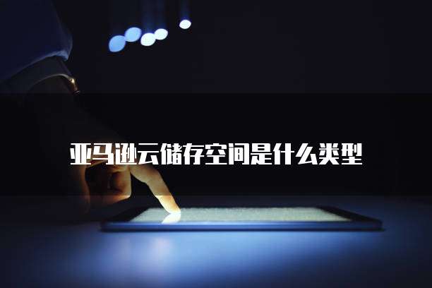 钉钉发票价格多少合理的?解析与建议
