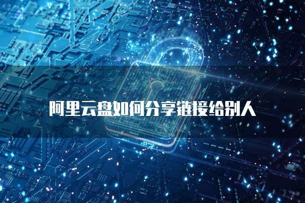 钉钉发票查验在哪里查啊