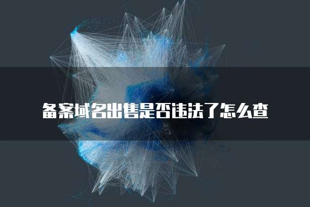 钉钉订单日记费用是多少钱的啊怎么设置