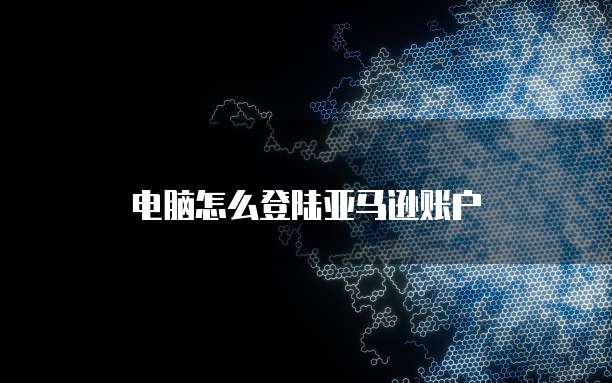 企业用钉钉CRM:提高销售业绩和客户满意度
