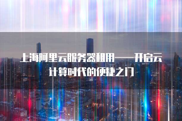 钉钉价格审批流程怎么弄出来的?
