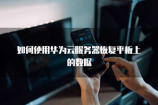 如何推送钉钉名片给群主发消息通知信息