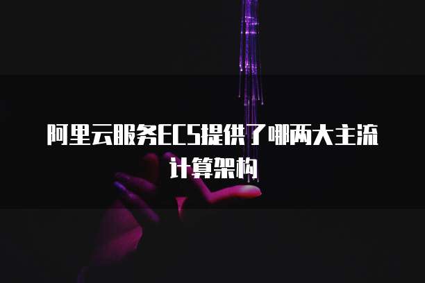 钉钉销售订单使用方法有哪些呢?怎么设置?