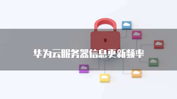 钉钉云课堂怎么打不开
