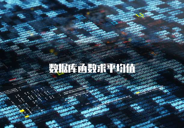 钉钉云课堂权限开通不了会员了，怎么办？