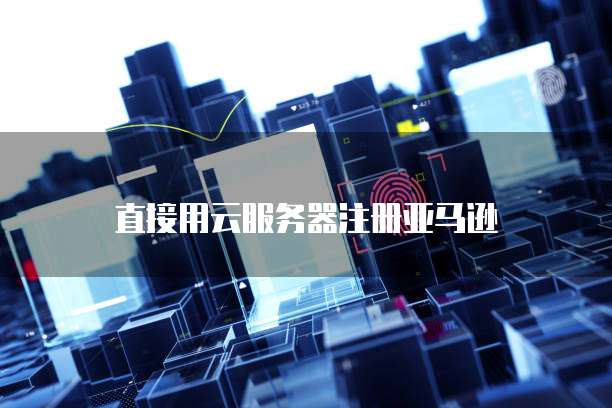 钉钉上的智能绩效怎么使用不了了呢？怎么回事儿？